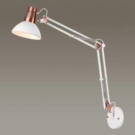 Спот Odeon Light Kapal (Капал) 3344/1W