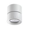 Светильник накладной Novotech Eddy (Едды) 358947