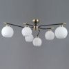 Люстра потолочная Illumico IL0638-6CSQ-24 AB BK LIBRA