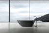 Ванна из искусственного камня Abber Dortmund AM9911BW 170х75 отдельностоящая овальная с каркасом