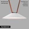 Трековый однофазный светильник Denkirs Belty flow (Белты флов) DK5565-WH+BK