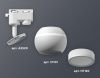 Трековый однофазный светильник с подсветкой Ambrella Light Track System (Трацк Сыстем) XT1101040