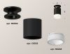 Светильник накладной Ambrella Light Techno (Тецхно) XS6302111