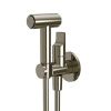 Гигиенический душ Fima Carlo Frattini Collettivita F2320/4SN никель