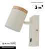 Спот Moderli Asheswood (Асхесвоод) V11292-1W