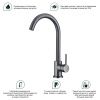 Смеситель для кухни Splenka S201 S201.40.09 на мойку серый