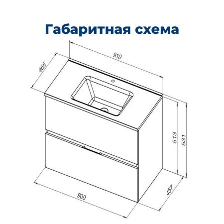 Тумба под раковину Aquanet Алвита New 00303920 90х50 подвесная цвет белый