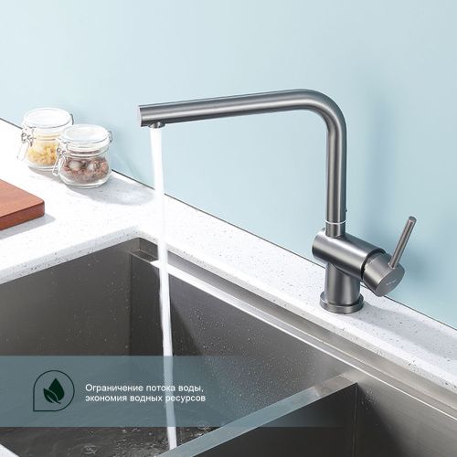 Смеситель для кухни Splenka S205 S205.40.09 на мойку серый - фото 5