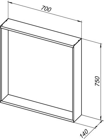 Зеркало с подсветкой Allen Brau Reality 1.32017.02 70х80 подвесное