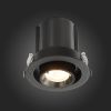 Светильник встраиваемый ST Luce ST702 ST702.338.12