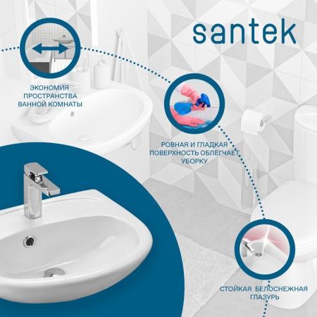 Раковина из сантехнического фарфора Santek Анимо 1WH110490 40х30 подвесная цвет белый 1 отверстие под смеситель