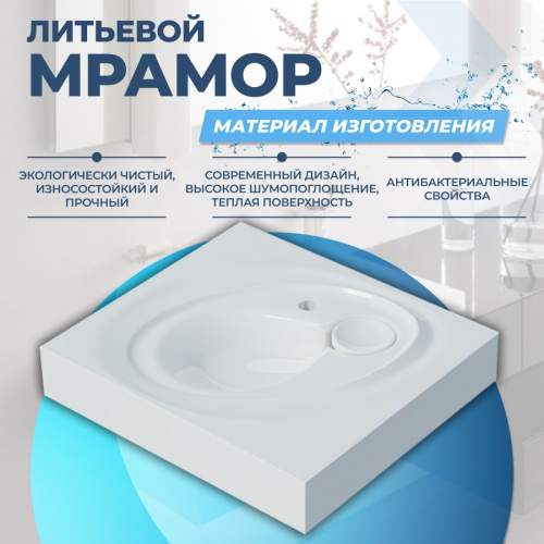 Раковина Teymi Iva 60 см T50603 над стиральной машиной цвет белый - фото 3