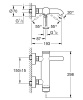 Смеситель Grohe Essence 33624001 настенный хром