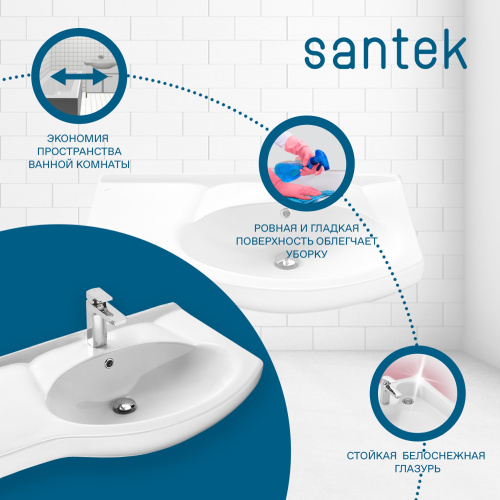 Раковина из сантехнического фарфора Santek Коралл WH110225 83х52 накладная цвет белый - фото 5