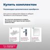Тумба под раковину Aquanet Беркли 00254290 80х40 подвесная цвет белый