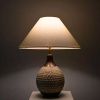 Настольная лампа Delight Collection Table Lamp (Табле Ламп) BRTL3314