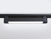 Трековый однофазный светильник Ambrella Light Track System (Трацк Сыстем) GL6733