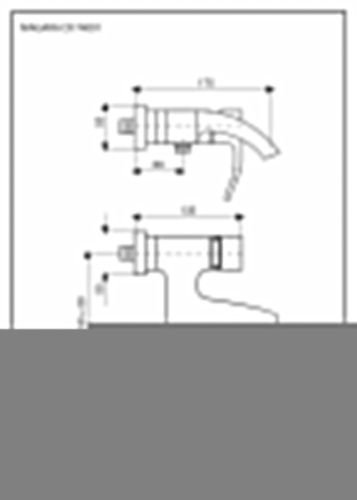 Смеситель Emmevi Ares 74001/CR настенный хром - фото 2