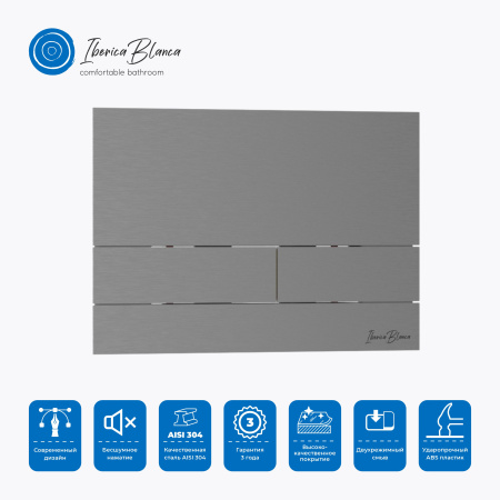 Клавиша смыва механическая Iberica Blanca INOX-S IB.B016.02 цвет серый