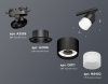 Трековый светильник Ambrella Light Track System (Трацк Сыстем) XT8111002