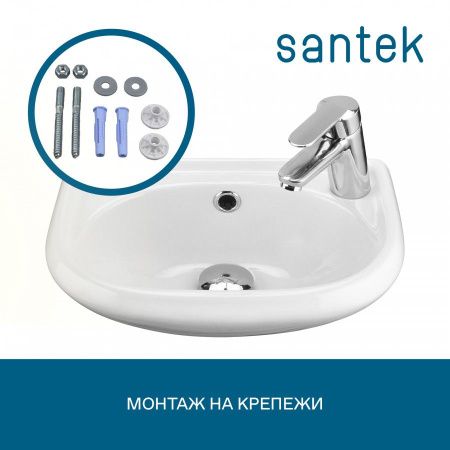 Раковина из сантехнического фарфора Santek Бриз 1WH110445 40х30 подвесная цвет белый 1 отверстие под смеситель