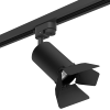 Трековый светильник Lightstar RULLO (РУЛЛО) R1T437437