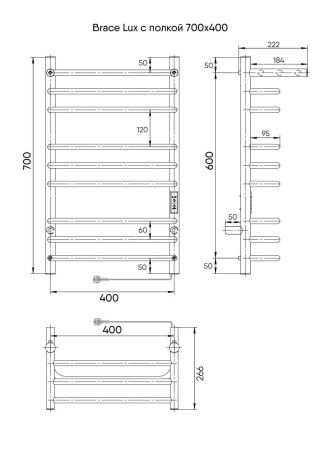 Полотенцесушитель электрический Indigo Brace Lux LCBLE70-40PRt 45х70 хром