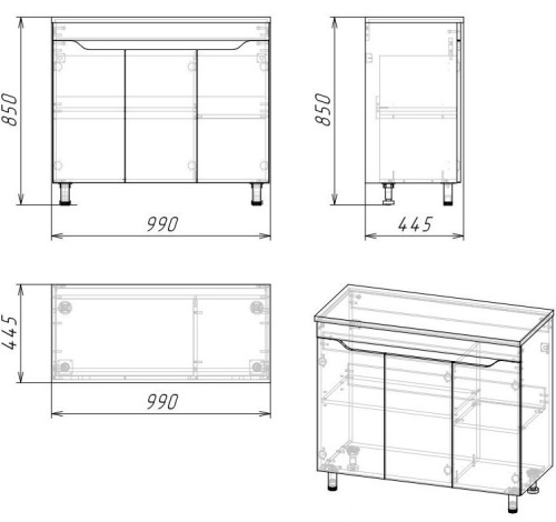Тумба под раковину Stella Polar Абигель SP-00001035 99х45х85 цвет серый - фото 2
