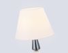 Настольная лампа Ambrella Light Classic (Цлассиц) LH75262