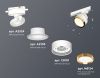 Трековый светильник Ambrella Light Track System (Трацк Сыстем) XT8101004