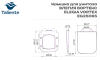 Унитаз напольный с бачком Taliente Elegia Vortex EG25065 белый с сиденьем микролифт безободковый душевой смыв