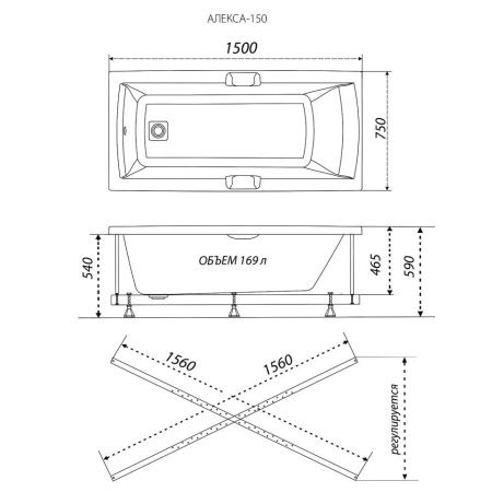 Ванна акриловая Тритон Алекса Щ0000049162 150х75 пристенная прямоугольная без каркаса с ручками