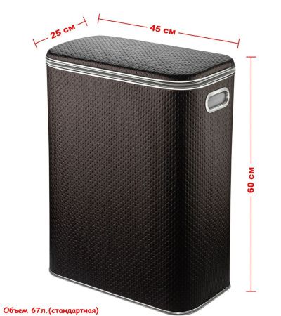Корзина для белья Geralis Punto PCH-B