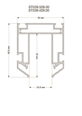 Шинопровод под натяжной потолок ST Luce ST039.529.00