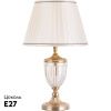 Настольная лампа Arte Lamp RADISON (РАДИСОН) A2020LT-1PB