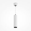 Светильник подвесной Wertmark Technical Focus LED Pendant P071PL-L12W4K