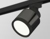 Трековый светильник Ambrella Light Track System (Трацк Сыстем) XT8115001
