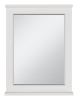 Зеркало Misty Марта П-Мрт02060-011 60х80 подвесное