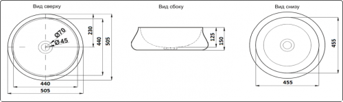 Раковина CeramaLux 51 см 9426 накладная цвет белый - фото 2
