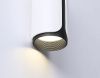 Светильник накладной Ambrella Light Techno family (Тецхно фамилы) TN51588
