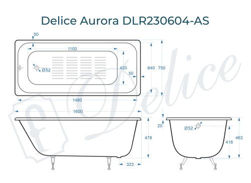 Ванна чугунная Delice Aurora DLR230604-AS 160х75 пристенная прямоугольная без ножек с антискользящим покрытием - фото 3