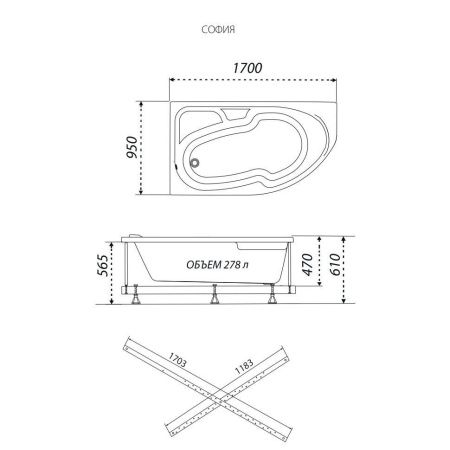 Ванна акриловая Тритон София Щ0000046115 170х95 пристенная асимметричная без каркаса