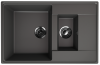 Кухонная мойка Ulgran Quartz Prima 780 1,5 K-09 80х50 цвет серый