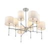 Люстра на штанге Lumion Latti (Латти) 6589/8C