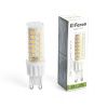 Лампа светодиодная Feron LB-436 38153