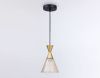 Светильник подвесной Ambrella Light Modern (Модерн) TR3173
