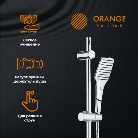 Душевая стойка Orange  S10cr настенная цвет хром Душевая стойка Orange  S10cr настенная цвет хром