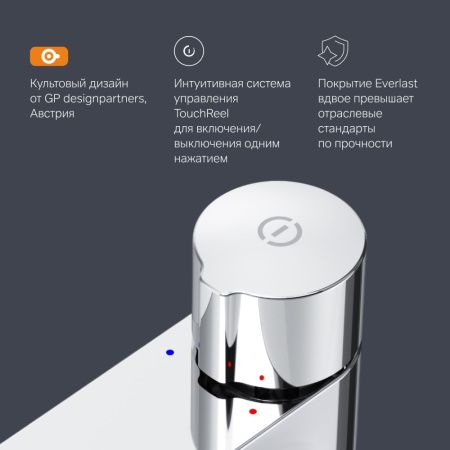 Смеситель Am.Pm X-Joy F85A92500 на раковину хром