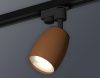 Трековый однофазный светильник Ambrella Light Track System (Трацк Сыстем) XT1124030