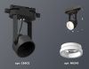 Трековый однофазный светильник Ambrella Light Track System (Трацк Сыстем) XT6602084